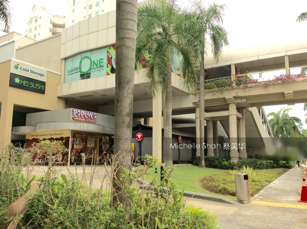 Blk 602 Clementi West Street 1 (Clementi), HDB 3 Rooms #127346482